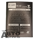 Ароматизатор-игрушка -на торпеду- Мишка - YC-14PP розово-синий