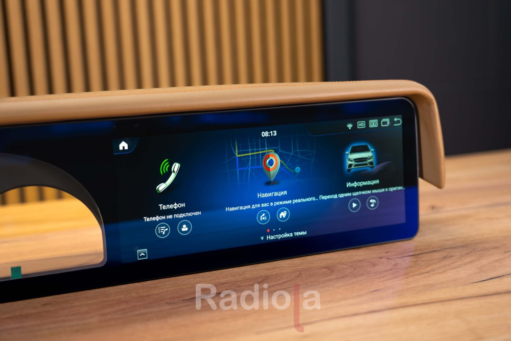 Магнитола для Mercedes-Benz S-класс W221 2005-2013, CL C216 (NTG 3.0/3.5) - Radiola RDL-7122 монитор 12.3" на Android 13, 8Гб+128Гб, CarPlay, 4G SIM-слот