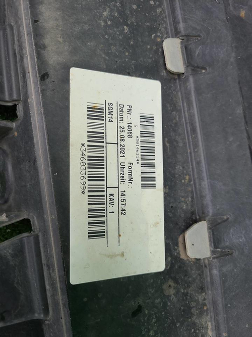 Юбка переднего бампера VW Tiguan 2 (2020-н.в.)