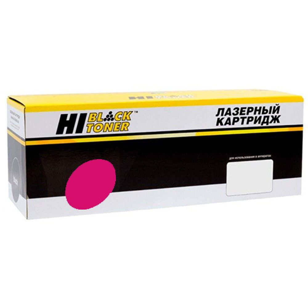 Картридж Hi-Black (HB-067HM) Canon i-Sensys LBP-631/633/MF651/655/657, Magenta, 2,35K