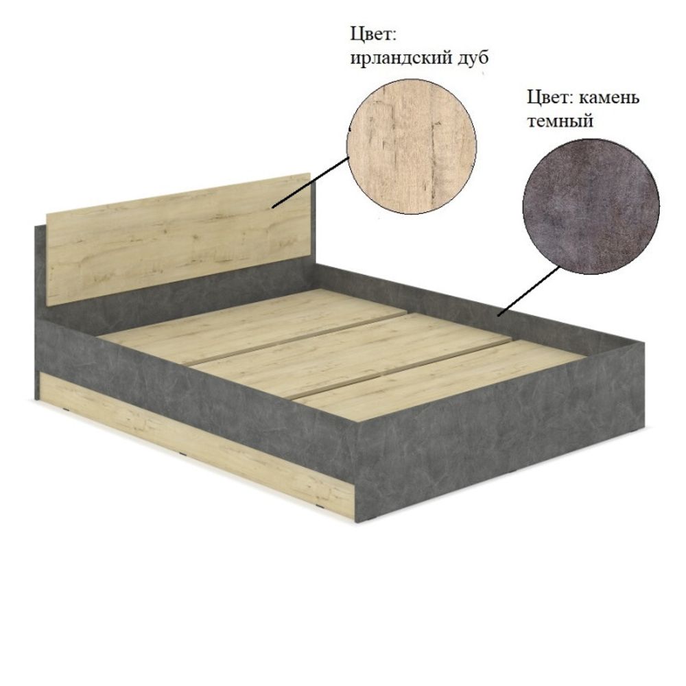 Кровать двухспальная "Аманда" А16 (Камень темный\Ирландский дуб)