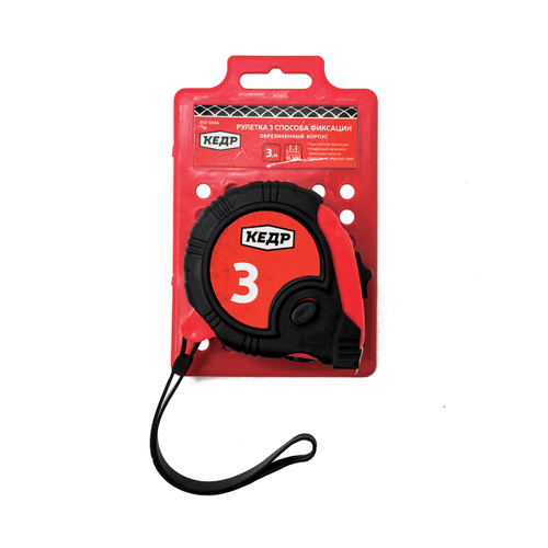 Рулетка Кедр, 3 способа фиксации, обрезиненная, 3 м x 16 мм
