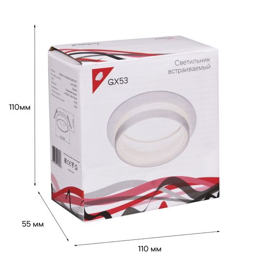53025-9.0-001RLD GX53 WT светильник точ.