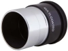 Окуляр Sky-Watcher Super Plössl 12,5 мм, 1,25"