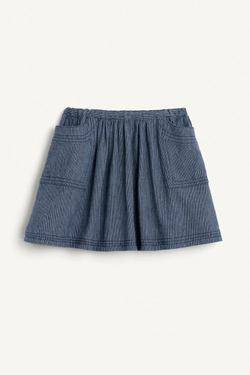 ZARA ЮБКА В ПОЛОСКУ, ТЕМНО-СИНИЙ