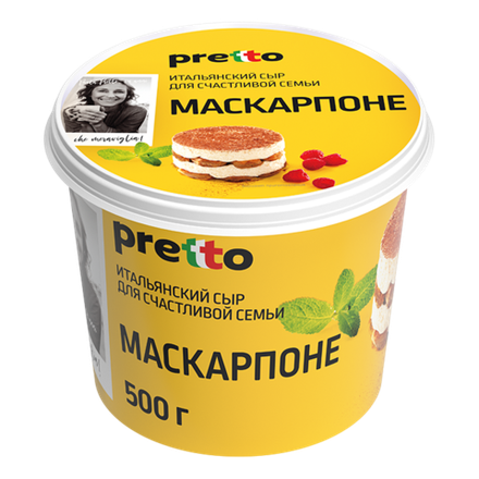 Сыр Маскарпоне 80% 500 гр Pretto