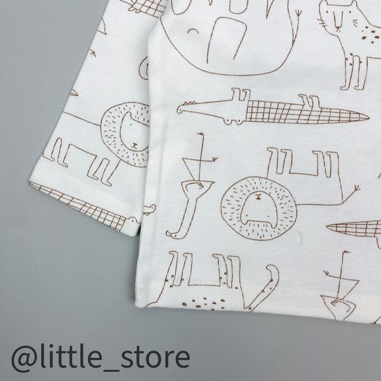 Лонгслив хлопковый "Я родился" сахар