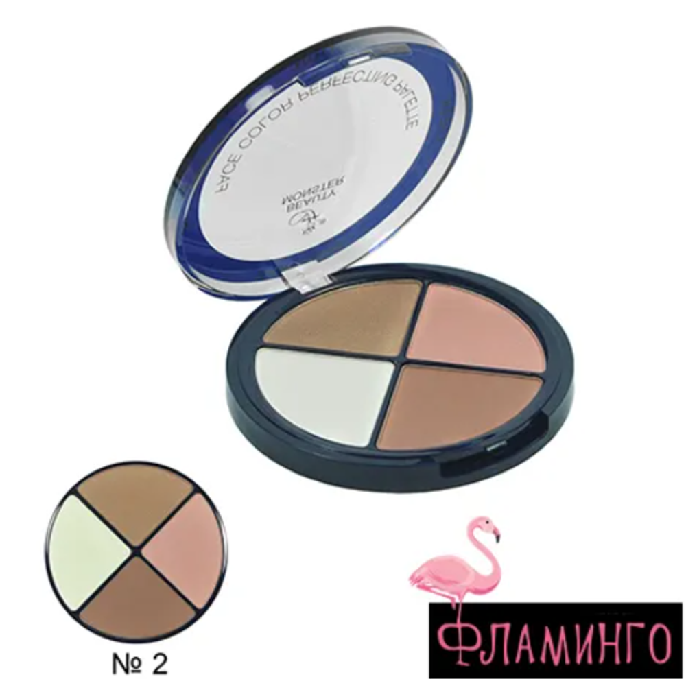 FFLEUR FC53 Средство д/макияжа 4в1 Beauty Monster 2581 матовый
