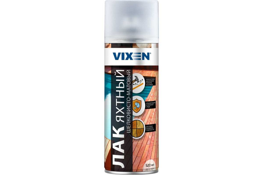Лак яхтный матовый Vixen (520мл) аэрозоль