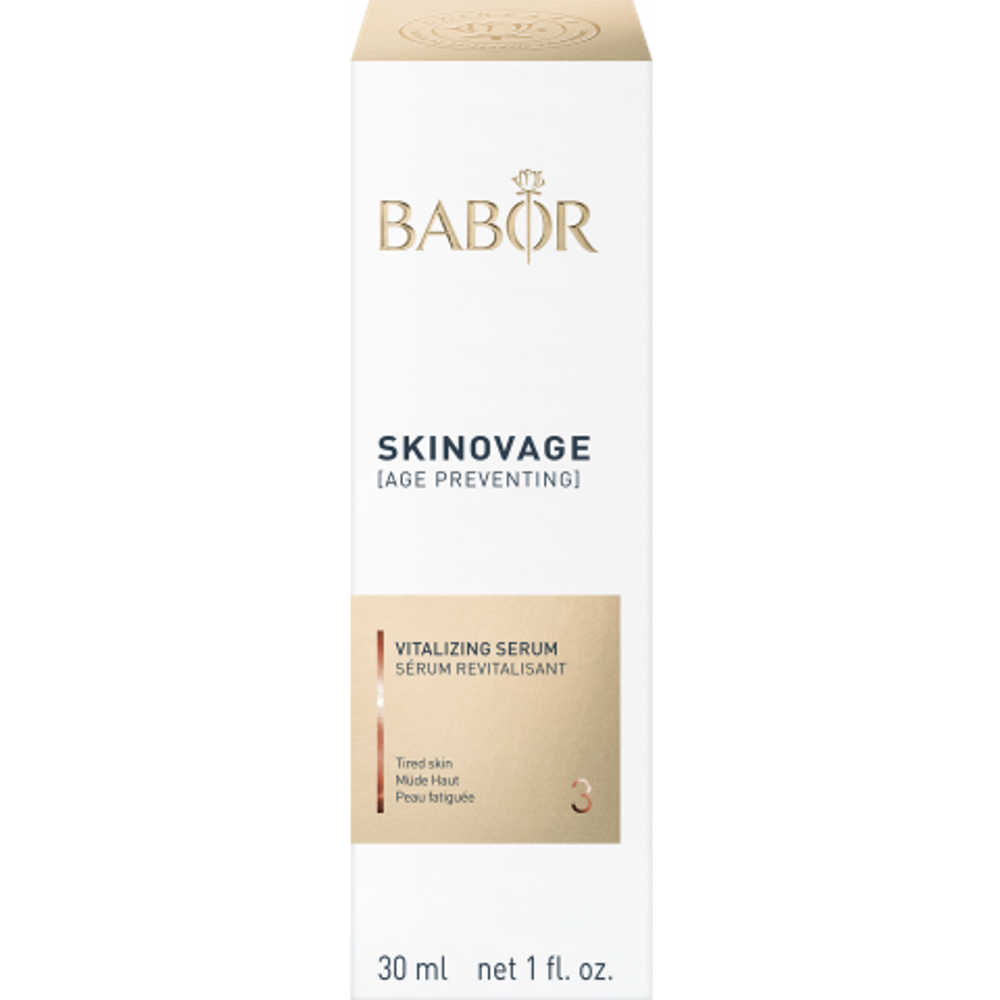 Сыворотка "Совершенство кожи" BABOR Skinovage Vitalizing Serum 30 мл
