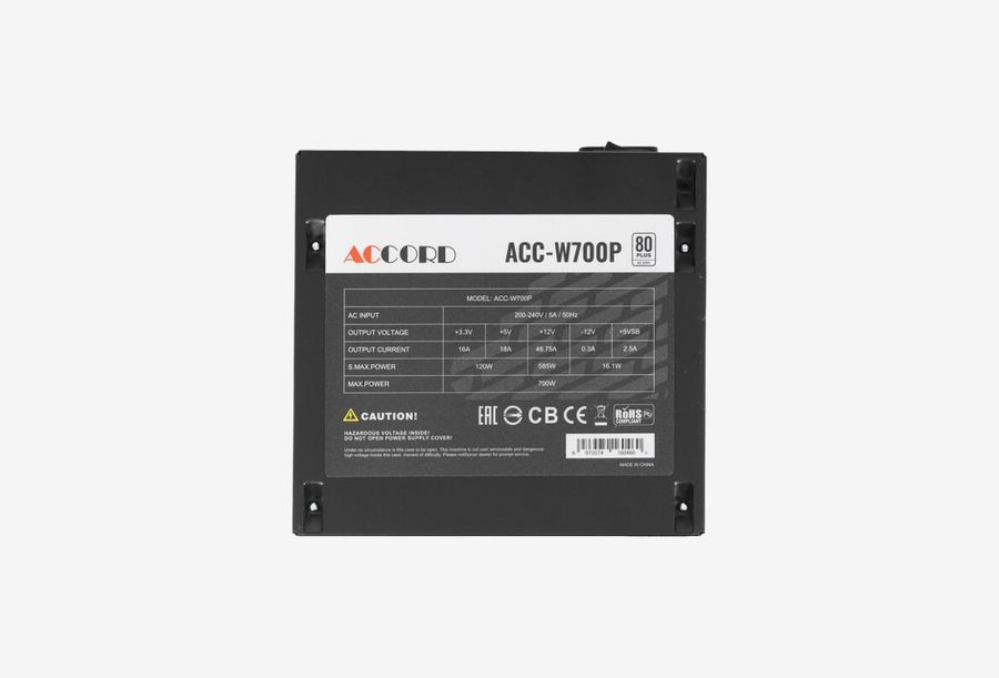 ACC-W700P_0426709110343