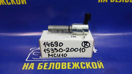 Клапан VVT-i TOYOTA HARRIER 1997-2003