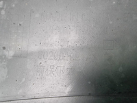 Юбка переднего бампера Chery Tiggo 8 Pro Max 22-24