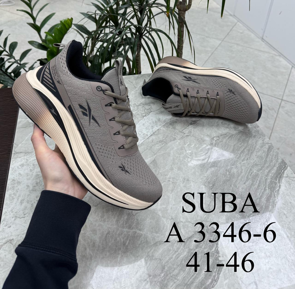 Кроссовки по 8 пар (41-46)р. 3346-6