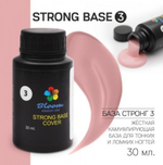 Bloom Strong base 03, 30 мл