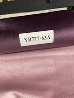 Брахат оптом 777-63 ткань для штор и подушек