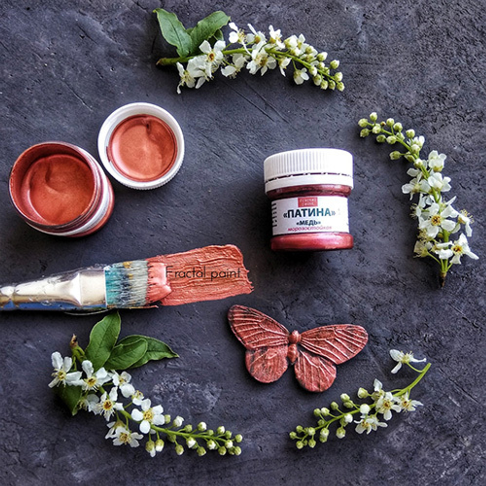 Патина-металлик «Медь»