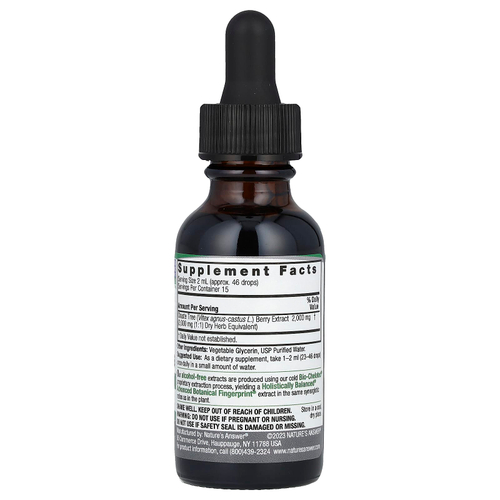 Nature's Answer, витекс священный (Agnus castus), жидкий экстракт, без спирта, 2000 мг, 30 мл (1 жидк. унция)