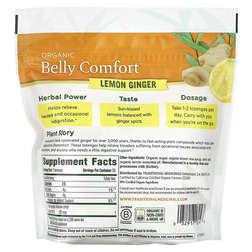 Traditional Medicinals, Organic Belly Comfort, лимон и имбирь, 30 леденцов в индивидуальной упаковке