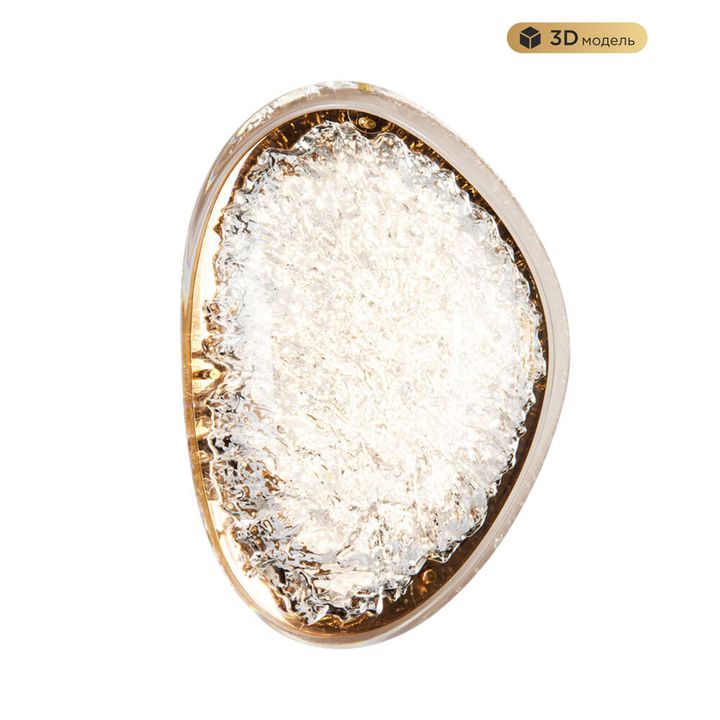 Настенный светодиодный светильник Modelux Modestyle MS.2310.01 GD