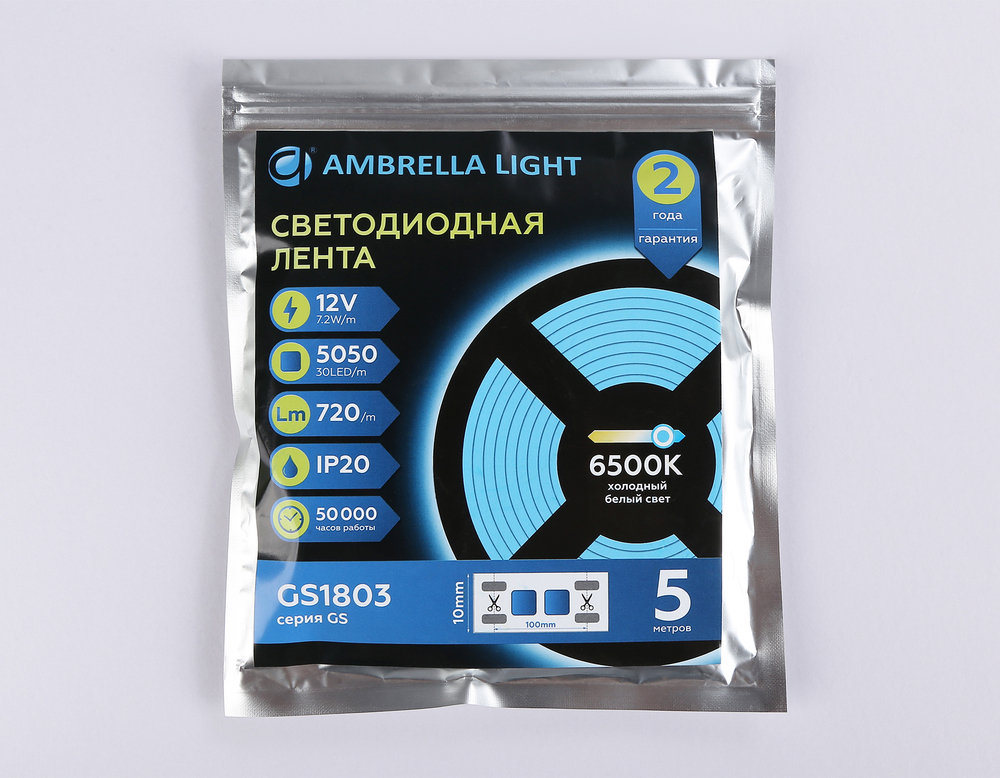 Светодиодная лента GS1803 5050 30Led/ 7.2W m/ 12V IP20 6500K/ 5000*10*1.87mm/ кратность резки 25mm (2 конт.)