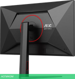 Монитор AOC 27G4H