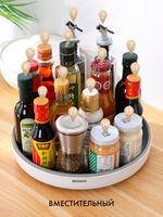 Поднос Premium