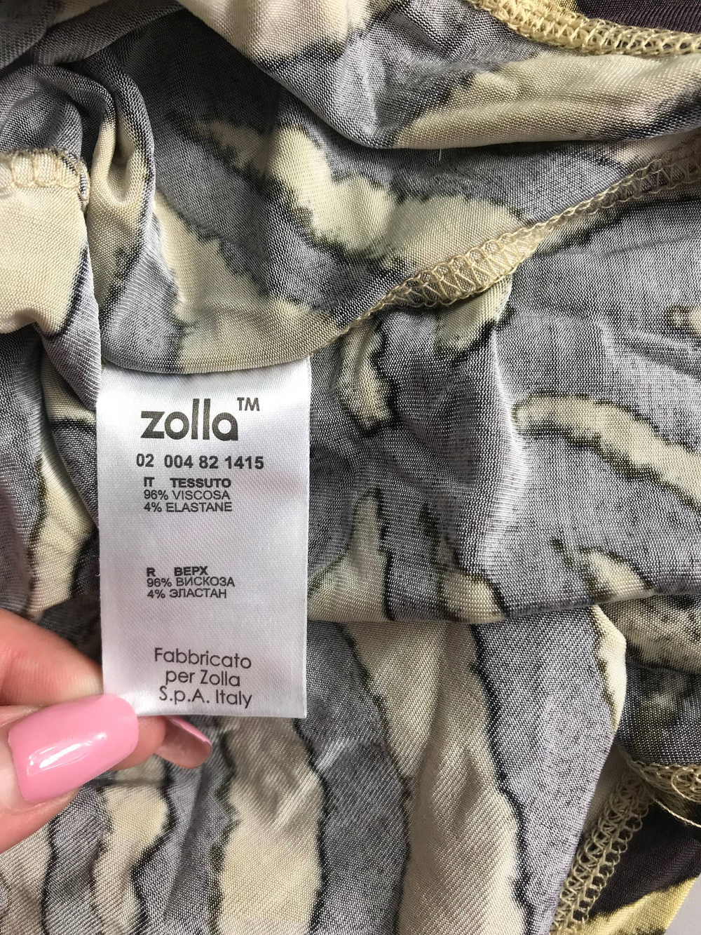 Платье Zolla для смелого образа, маркировка L, визуально на 48 размер