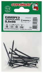 САМОРЕЗЫ СТРОЙБАТ ГИПСОКАРТОН-ДЕРЕВО 3,5Х55 13ШТ 1367