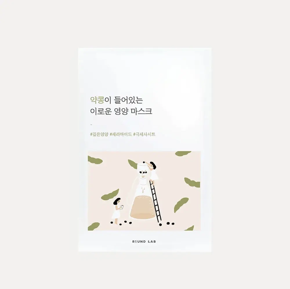 ROUND LAB Питательная тканевая маска на основе соевых бобов Soybean Nourishing Mask (27 мл)