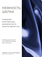 Наволочка 50х70 декоративная, на молнии, подарочный набор