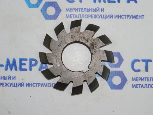 Фреза модульная М2.75 №7 (9ХС) z=12