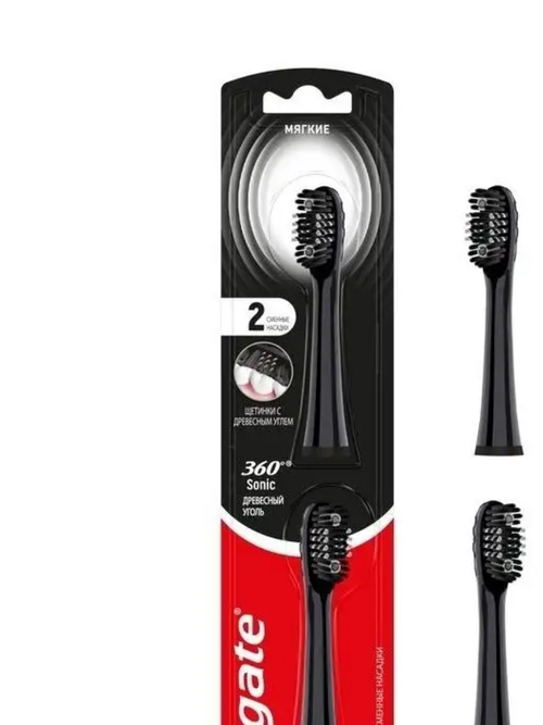 Сменные насадки Colgate 360 Sonic с древесным углем