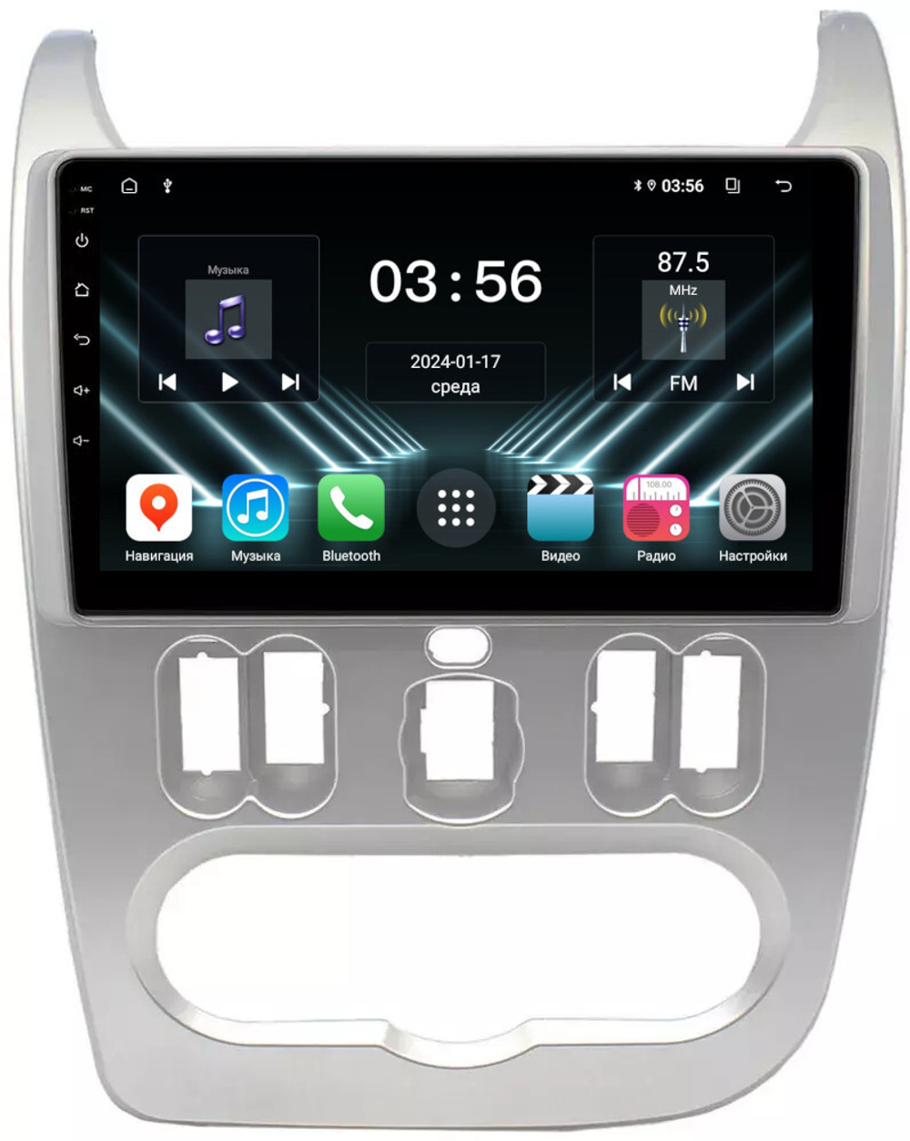 Магнитола для Renault Logan/Sandero 2009-2014 - FarCar DX752M монитор 9" IPS на Android 13, 4+64Гб, CarPlay