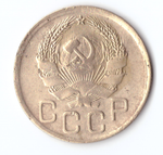 3 копейки 1936 F