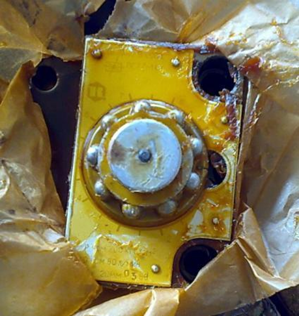 Гидродроссель Г55-13А