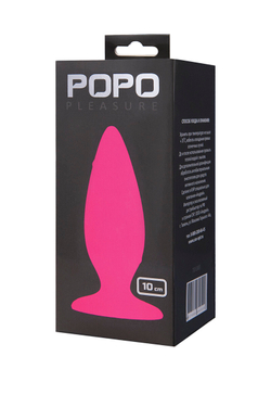 Анальная втулка TOYFA POPO Pleasure, силикон, розовая, 10 см