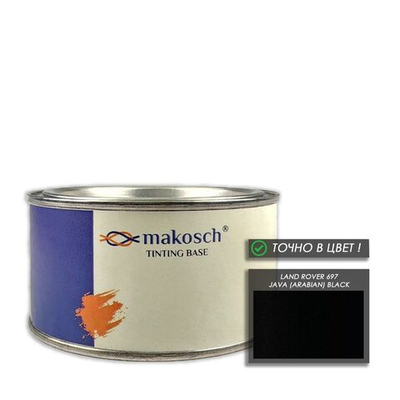 Автоэмаль makosch/LAND ROVER 697, Базовая эмаль, чёрный, перламутр, 200мл.