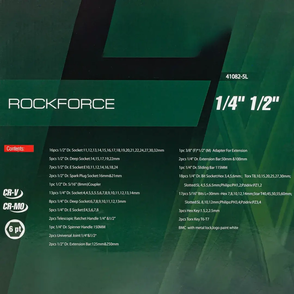 ( 3 K-T ) Набор инструментов с телескопическими трещотками 108пр.1/4''&amp;1/2''(6гр.)(4-32мм) RockForce RF-41082-5L ( 3 K-T )