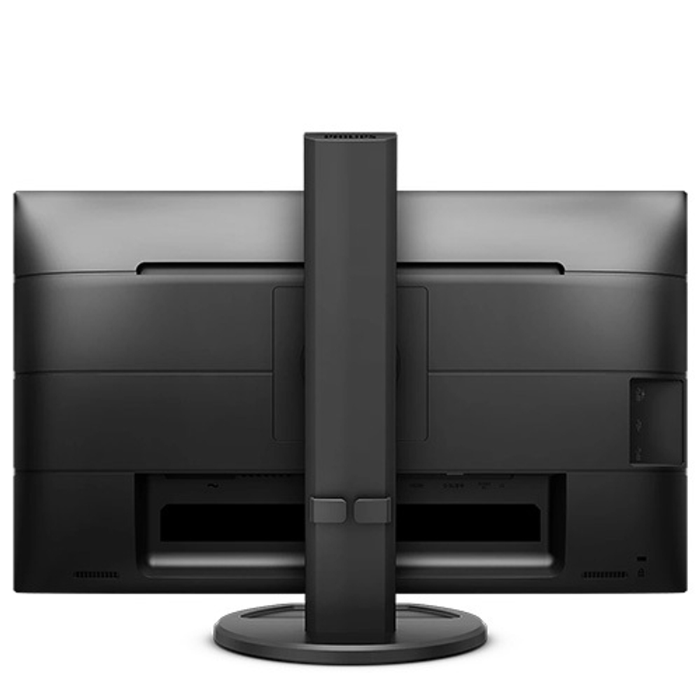 МОНИТОР 23.8" PHILIPS 241B8QJEB/00 Black с поворотом экрана (IPS, 1920x1080, 75Hz, 5 ms)