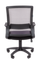 Офисное кресло Chairman 606 Россия TW-04 серый