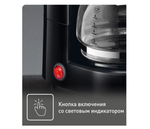 Кофеварка капельного типа Tefal HELIORA CM321832