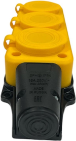 Удлинитель силовой iTOK i-CONNECT-COLOR-SUR-PVS-325-3-54-30-YELLOW