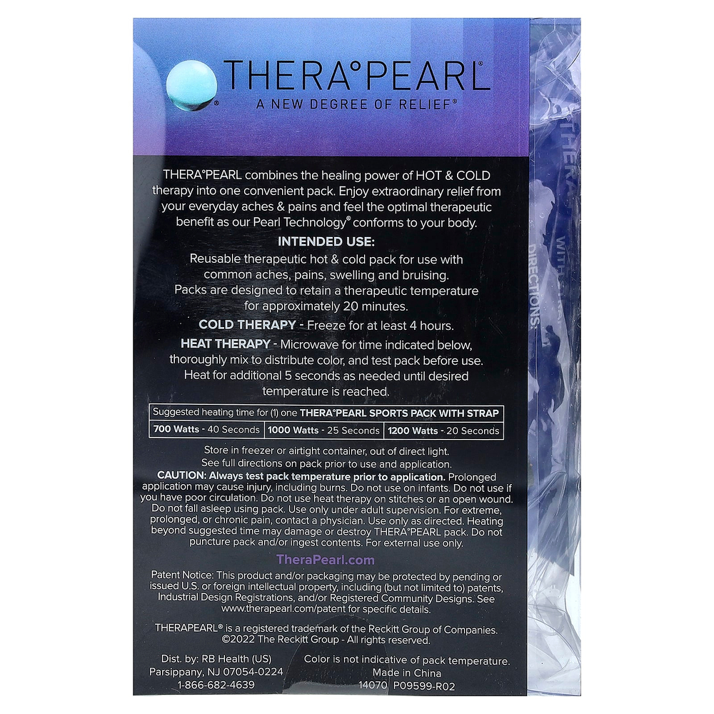 TheraPearl, многоразовая упаковка, меняющая цвет, с помощью горячего и холодного напитка, для физической активности, с ремешком, 1 шт.