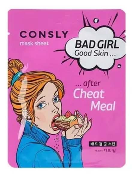 Consly Маска тканевая для детоксикации кожи «bad girl» - Good skin after cheat meal mask sheet, 23мл