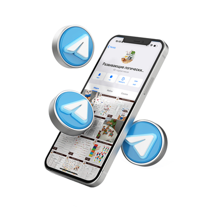 Закрытый Telegram-канал с играми для детей 2-8 лет