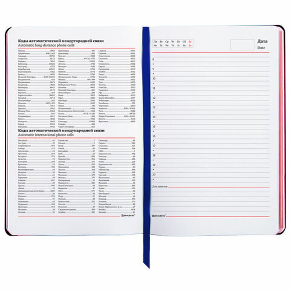 Ежедневник недатированный А5 (138х213 мм), BRAUBERG VISTA, под кожу, гибкий, 136 л., "Romantic", 112043