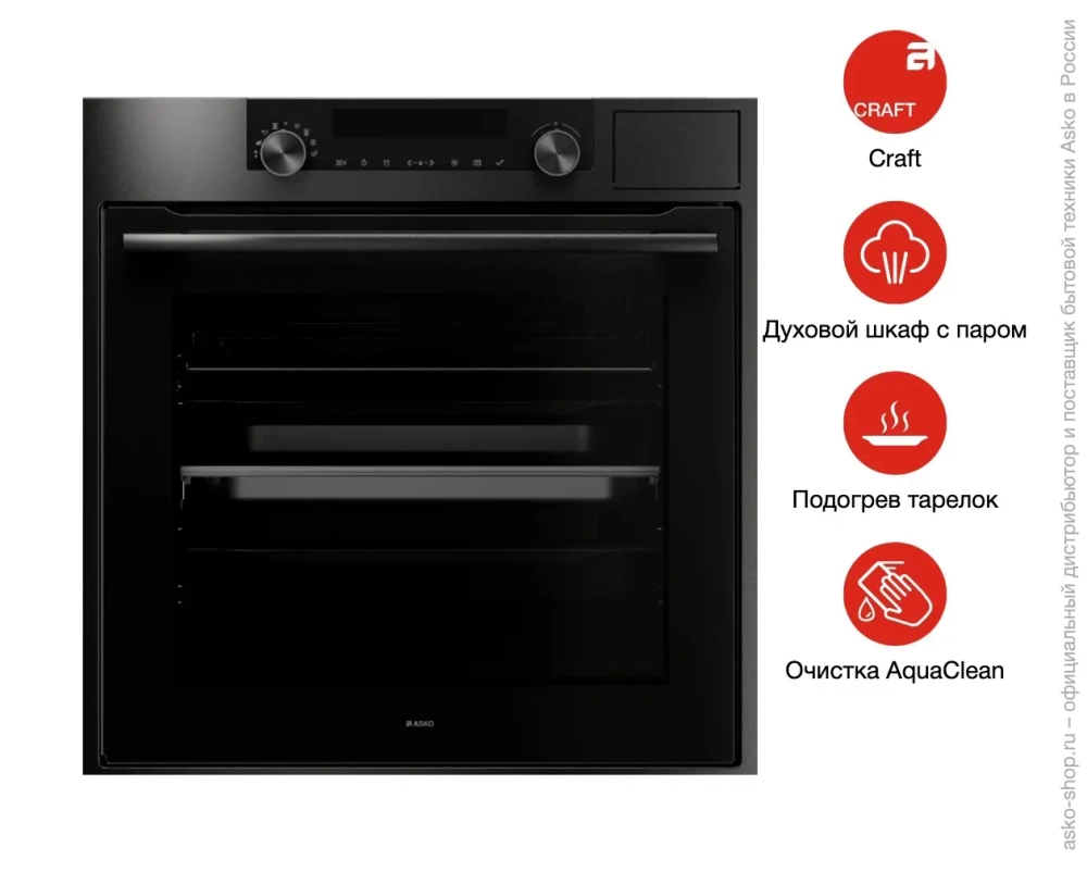 Духовой шкаф Asko OCS8687B фото 13