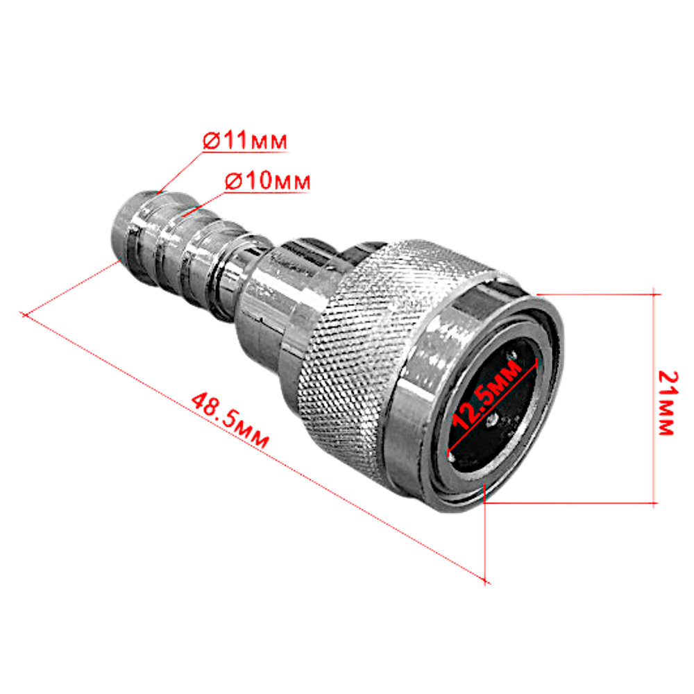 Коннектор топливный (мама) Sunfine Для топл. баков Tohatsu 10мм 3GF-70250-0