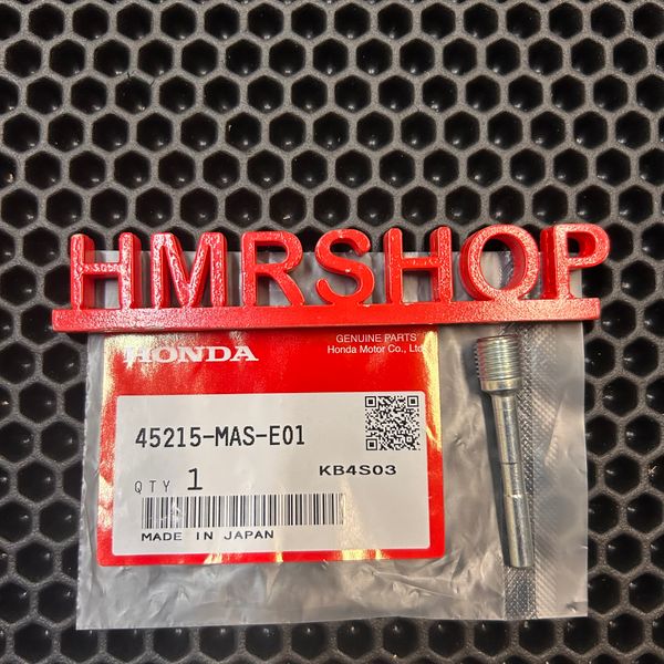 Honda Штырь, подвеска 45215-MAS-E01